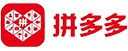 拼多多